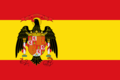 Flag from 1977 to 1981, early years of democracy