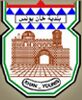 الشعار الرسمي لـ خان يونس