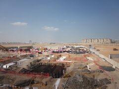 مدين مصدر تحت الإنشاء