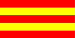 Flag of Ottoman Algiers.svg