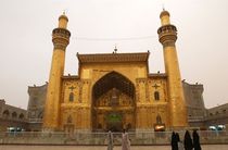 Meshed ali usnavy (PD).jpg