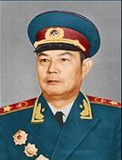 10. Ye Jianying