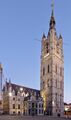 Belfry