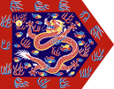 Bordered Blue Banner 1911 -1912