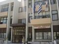 City Hall of Katerini at City Hall Square