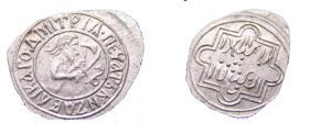 DmitroDonskuy1 Abdulah.png