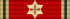 GER Bundesverdienstkreuz 7 Grosskreuz.svg