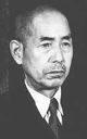畑俊六