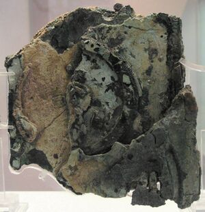 NAMA Machine d'Anticythère 4.jpg