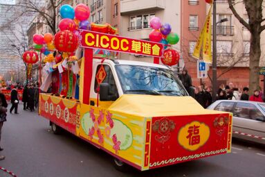 Chinese New Year celebration in the 13th arrondissement of Paris in 2009, with Fu in the front of the float