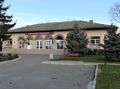 Town Hall