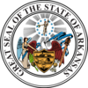 Seal of Arkansas.svg