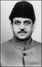 Vishwanath pratap singh.jpg