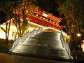 Zhenhai Tower (镇海楼)