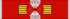 AUT Honour for Services to the Republic of Austria - 1st Class BAR.png