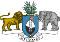Coat of arms of Eswatini