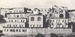 Porat Yosef Yeshiva, old building.jpg