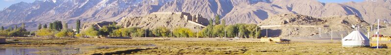 ملف:Tashkurgan banner.jpg