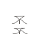Большой юс.svg