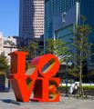 Love in Taipei