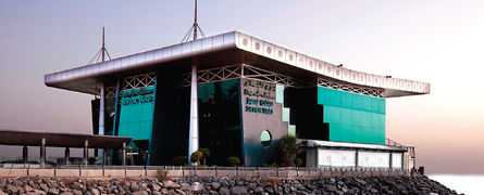 Burj Al Hammam Restaurant,Kuwait