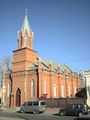 The Lutheran church