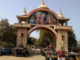 Dwarka 1.jpg