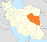 Locator map Iran South Khorasan Province.png
