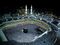Masjid-al-haram.jpg