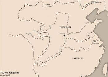 چين السابقة عام 376.