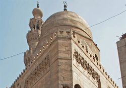 مسجد قجماس الإسحاقي1.jpg