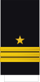 Commander أيرلندية: Ceannasaí (Irish Naval Service)[13]