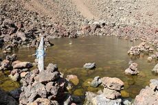 داخل البركان