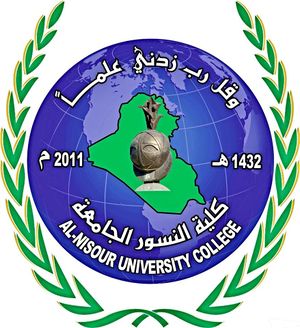 كلية النسور الجامعة- قسم ادارة اعمال.jpeg