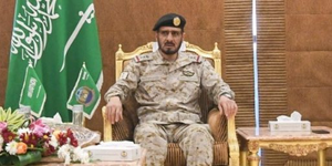 مطلق الازيمع.png