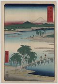 13 - The Tama River.jpg