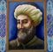 Alisher Navoiy's Portrait.jpg