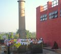 Ashokan Pillar
