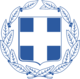 Coat of Arms of Greece (Monochromatic).svg