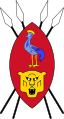 Coat of arms of Belgian Ruanda-Urundi (1916–1962)