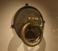 Donore Handle, c. 8th century