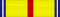 MY Darjah Utama Seri Mahkota Negara (Crown of the Realm) - DMN.svg