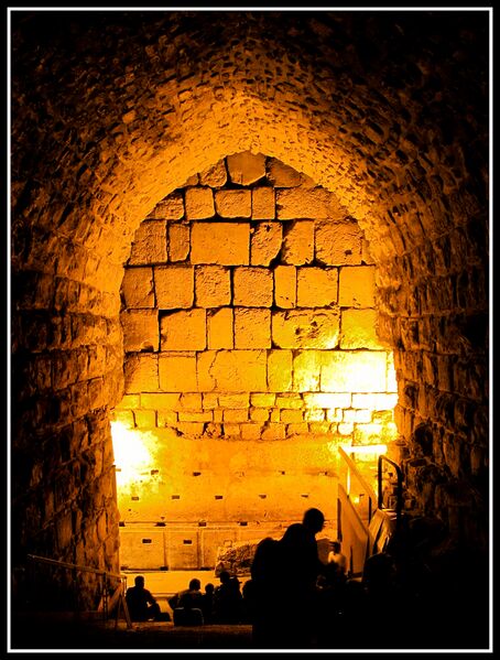ملف:Western Wall Tunnels (4826016912).jpg