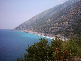 رأس البسيط.jpg