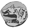 الختم الرسمي لـ آرگوس Argos
