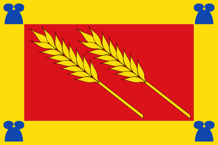 ملف:Bandera d'Ordis.svg