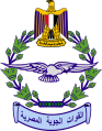 Badge of the Egyptian Air Force