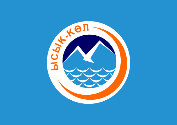 ملف:Flag of Issyk-Kul Region.svg
