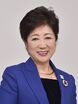 Yuriko Koike official portrait (cropped).jpg