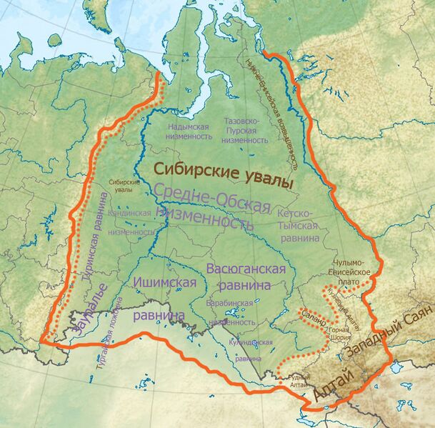 ملف:Западная Сибирь.jpg